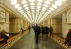 El Metro de Moscú